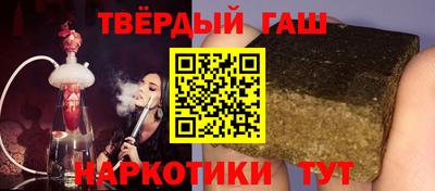 дурь Ирбит