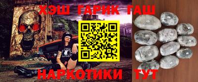 герыч Нягань
