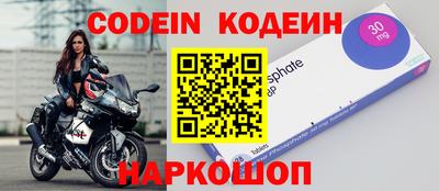 соль курить ск Изобильный