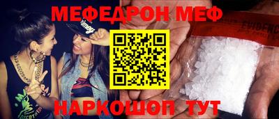дурь Ирбит