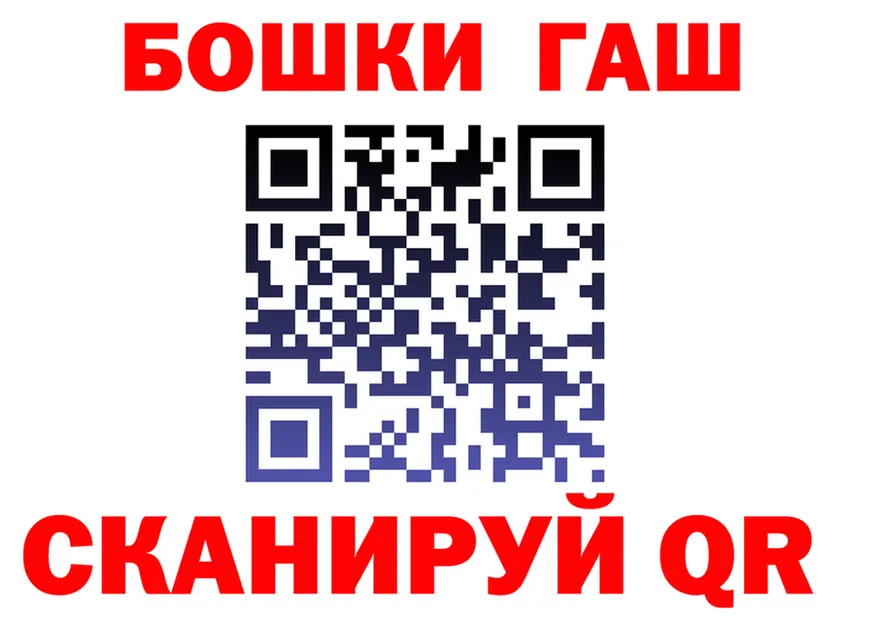 ТГК Wax зеркало это blacksprut Норильск