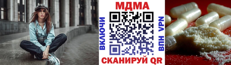MDMA Molly  Норильск 