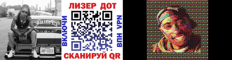 Марки NBOMe 1,8мг  даркнет сайт  Норильск 