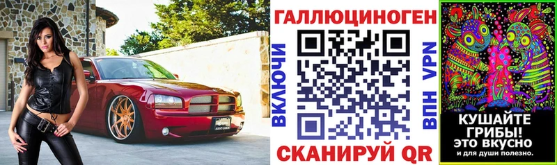 Псилоцибиновые грибы мухоморы  Норильск 
